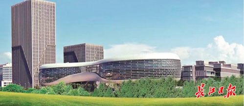 光谷戰(zhàn)略 以地球空間信息高科技產(chǎn)業(yè)園為突破口，引領(lǐng)新興產(chǎn)業(yè)創(chuàng)新發(fā)展