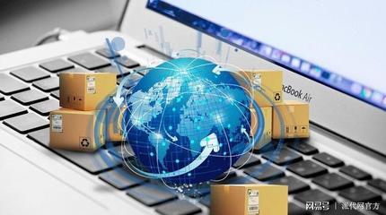 未來(lái)傳統(tǒng)電商方向的思考 一位十年電商賣家的心聲