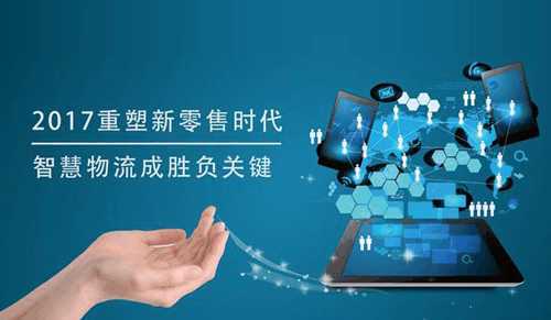 小程序“新內容電商”或將奇襲阿里